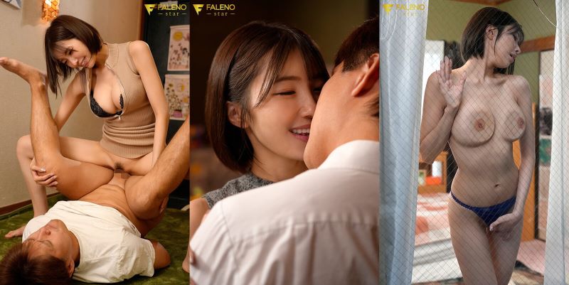 Trùng hợp gặp em hàng xóm cởi đồ bên cửa sổ Mai Tsubasa